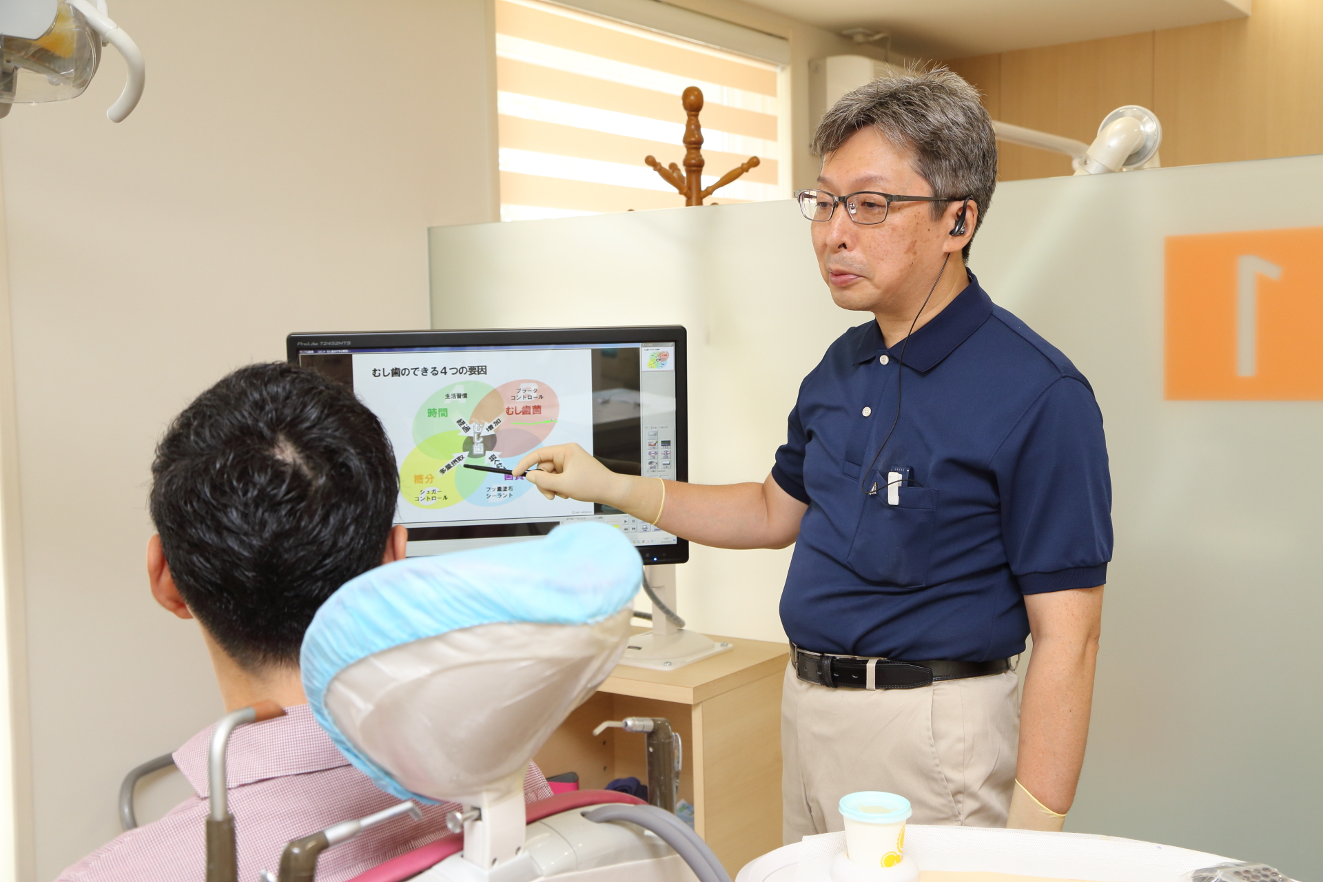 1本でも多くの歯を残し、生涯歯科医療費を抑える 「予防管理型歯科医院」